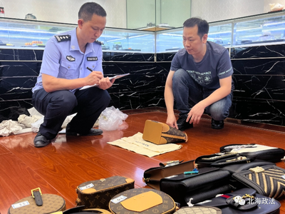 8人被抓,涉案金额高达3200万元,广西警方将4个售假窝点"一锅端"